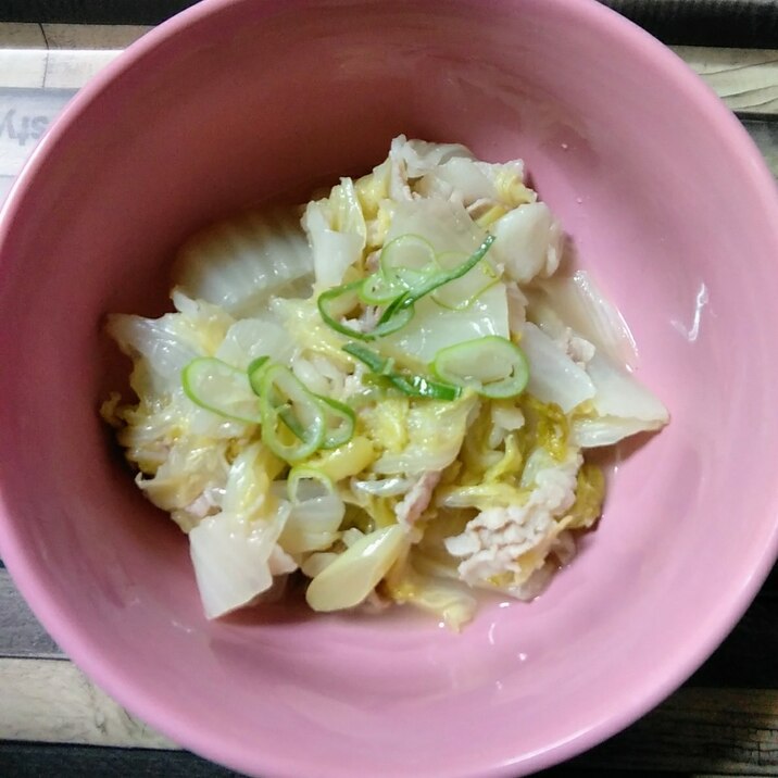 白菜と豚バラの食べるスープ